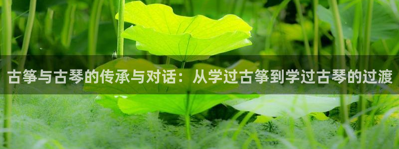 凯发娱乐官方网