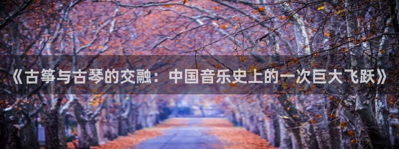 凯发官网下载客户端