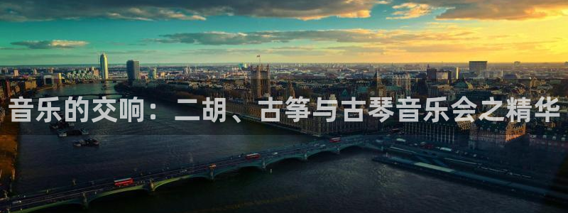凯发手机app官网