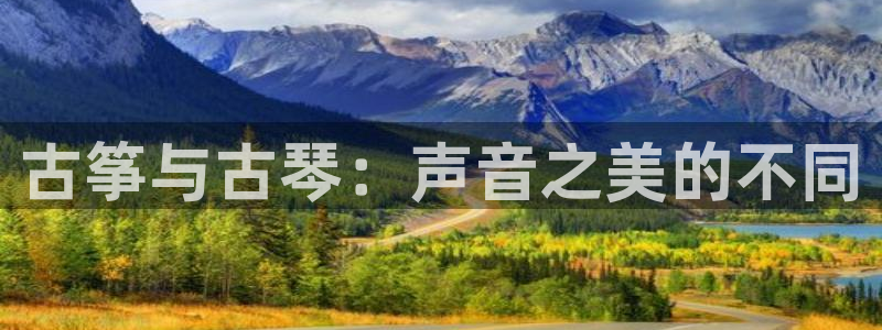 凯发最新官方app下载