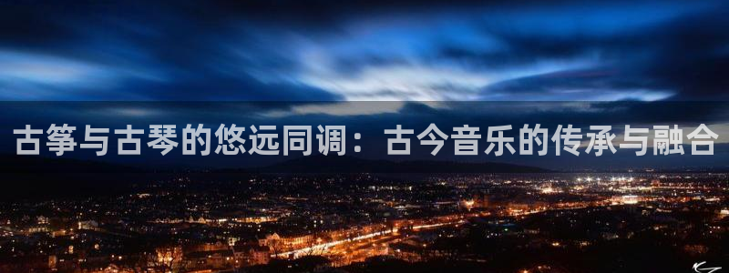 凯发娱乐k8下载