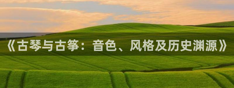 凯发k8娱乐旗舰app下载