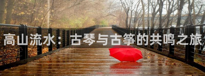 凯发娱乐k8国际