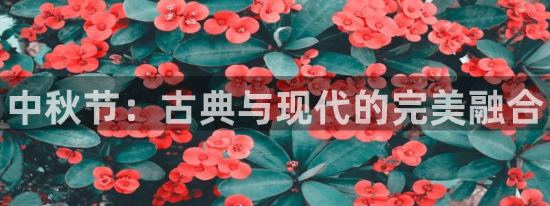 凯发k8国际真人版安全送38元