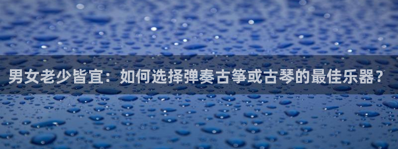 凯发官网下载客户端