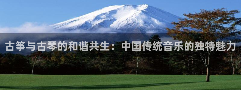 凯发国际官网下载