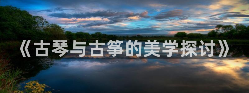 凯发k8官网do选来就送38