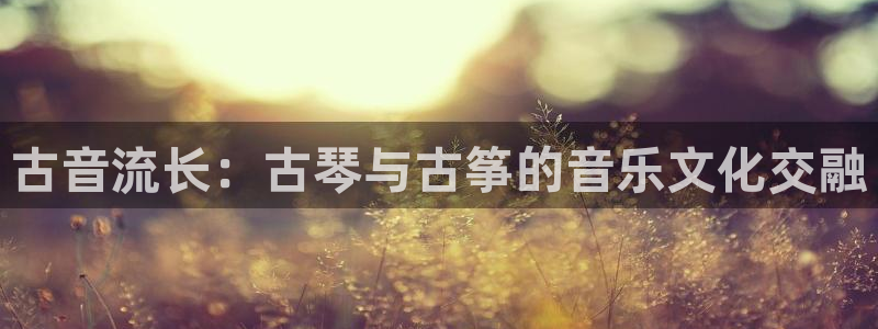 凯发国际亚洲有限公司