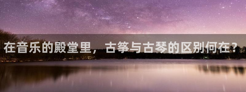 凯发k8娱乐官方下载