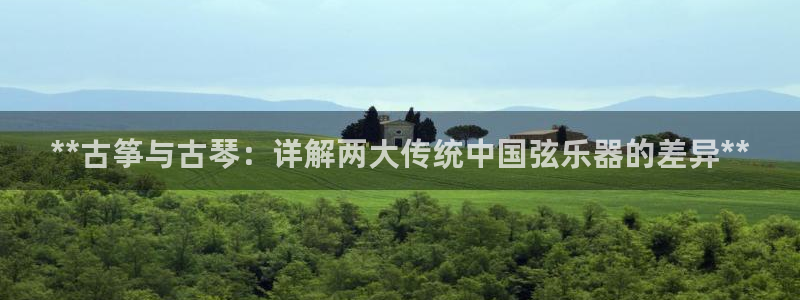 凯发k8娱乐真人旗舰厅客服