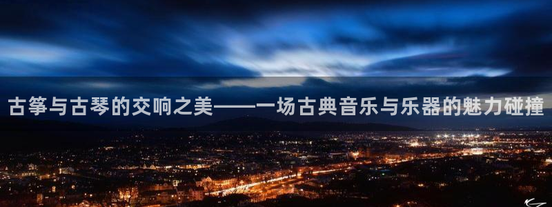 凯发k8娱乐官方版fxzls -安卓3.5