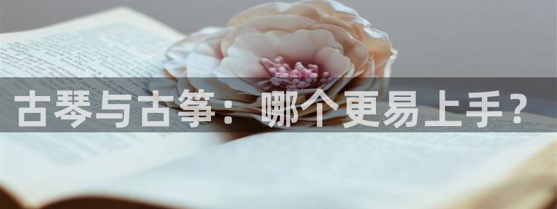 凯发k8国际版官网