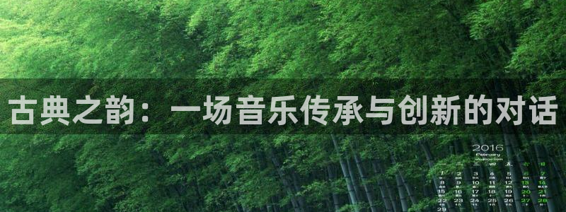 凯发娱网址是什么