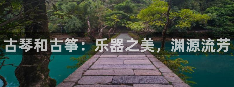 凯发k8娱乐网址多少