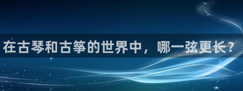 凯发手机官网客户端