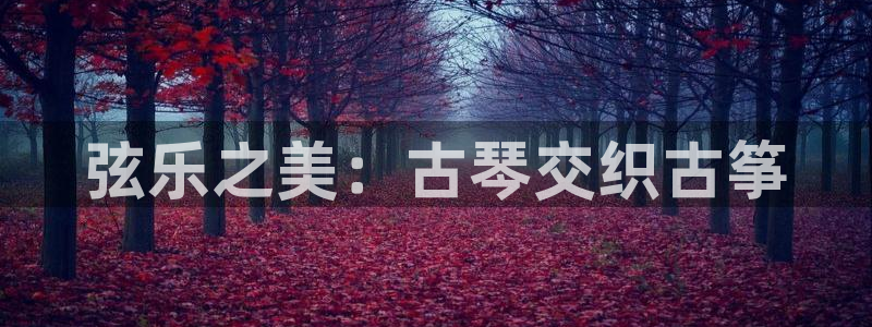 凯发手机客户端下载