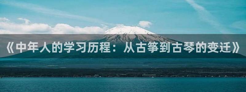 凯发国际是什么