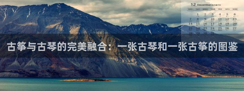 凯发官方手机app