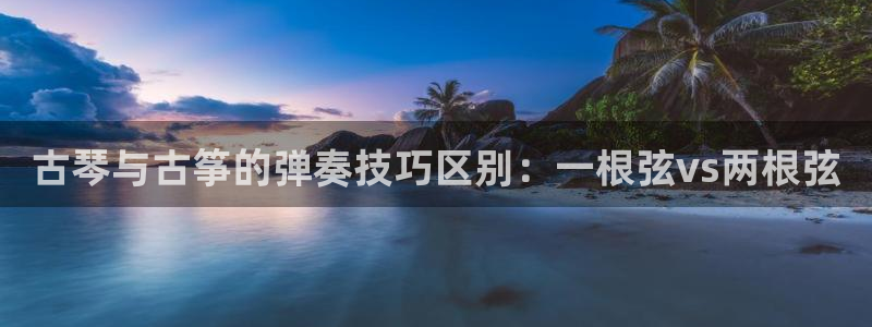 凯发线上app苹果版下载