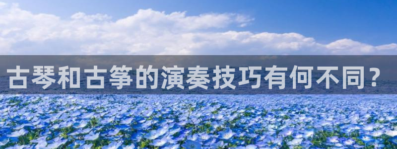 凯发平台轻7O777