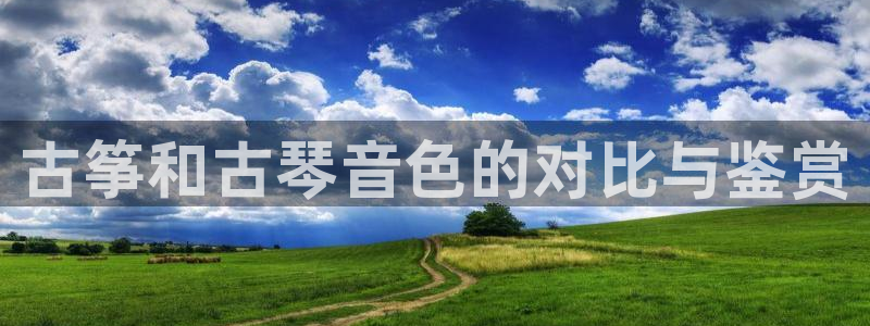 凯发k8全球公开