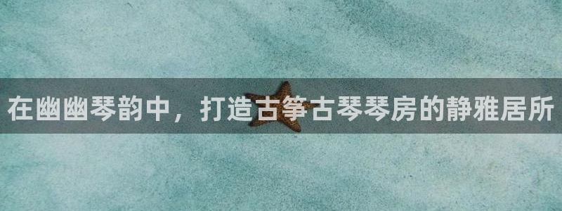 凯发k8娱乐是什么平台