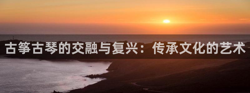 凯发官网入口首页