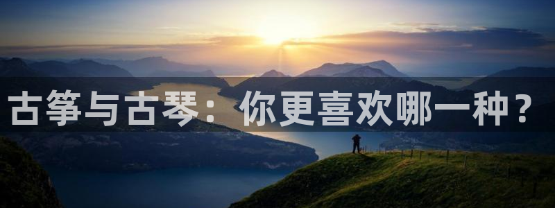 凯发娱乐国际厅