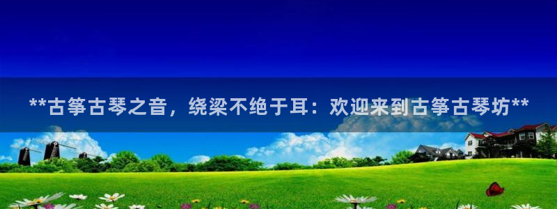 凯发k8官网下载客户端中心