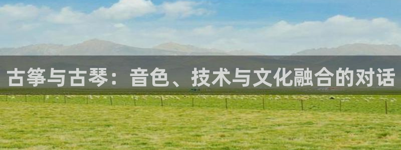 凯发k8手机网页