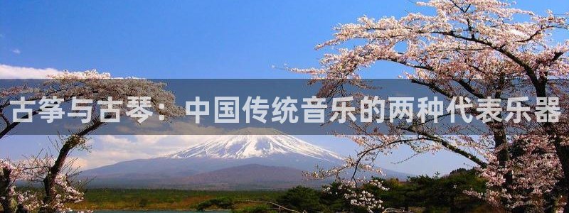 凯发k8娱乐是哪个国家的