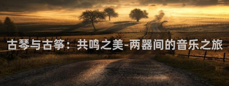 凯发国际亚洲有限公司