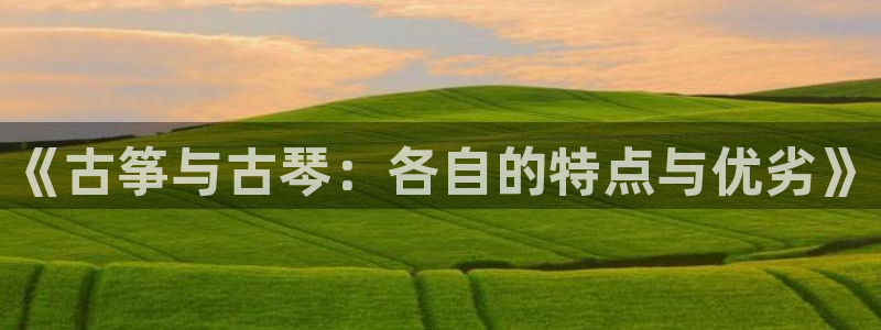 凯发国际亚洲有限公司