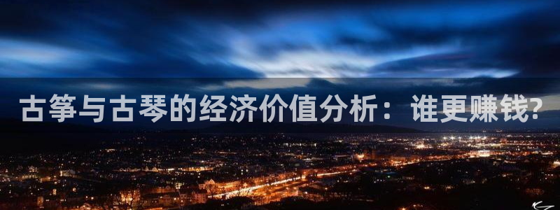 凯发k8国际真人娱乐旗舰厅