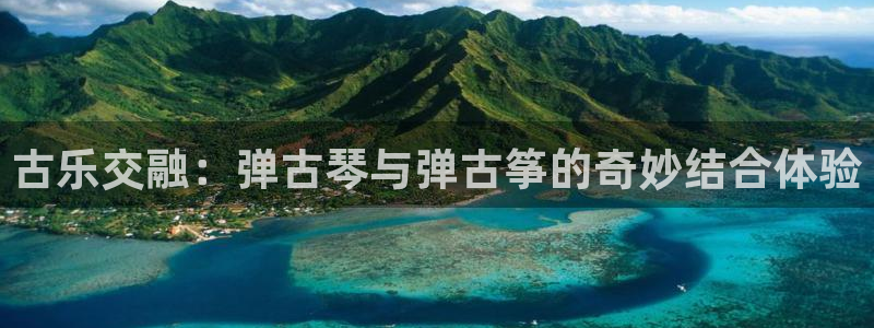 凯发k8国际 不能提款了