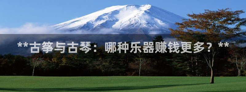 凯发线上app苹果版下载