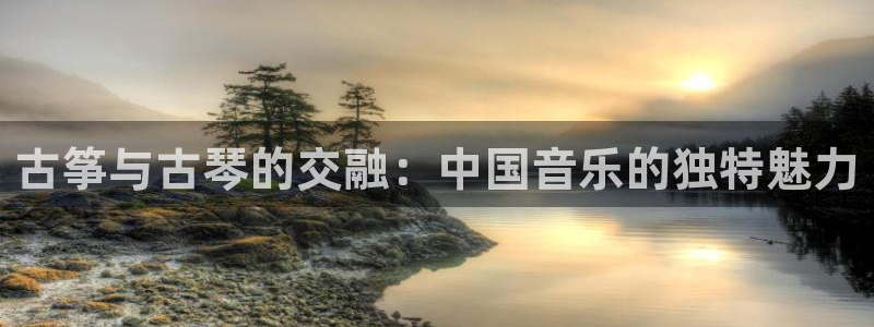 凯发k8天生赢家·一触即发