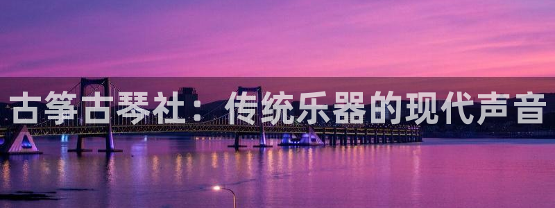 凯发K8天生赢家一触即发