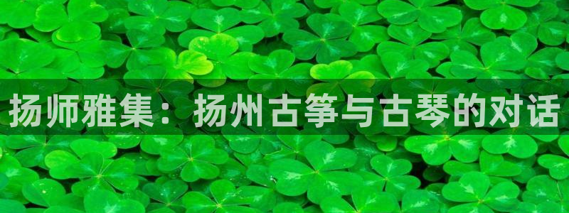 凯发k8全球公开